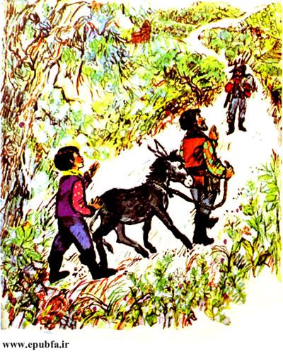 چرا شما با داشتن الاغ، پیاده میروید؟